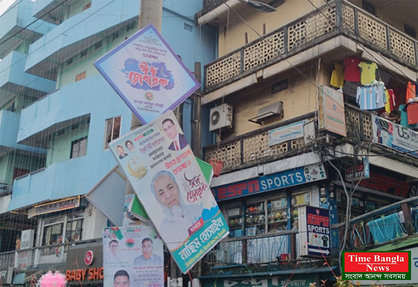 আব্দুল কাইয়ুম চৌধুরী বিলবোর্ড-ফেস্টুন না লাগানোর আহবান, অতঃপর নিজেই লাগালেন!